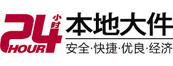 东港8-500吨吊车出租起重吊装公司